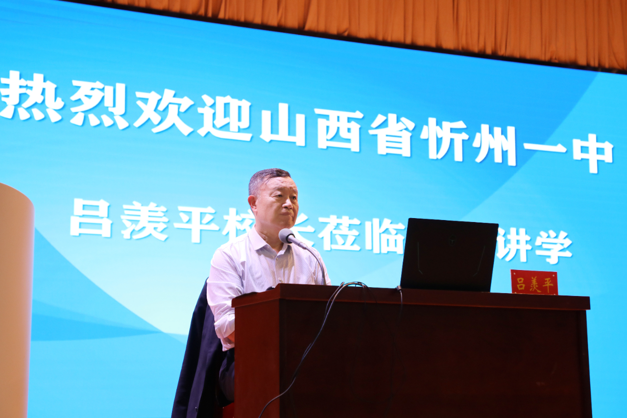 微信图片_20231023174239_1.jpg