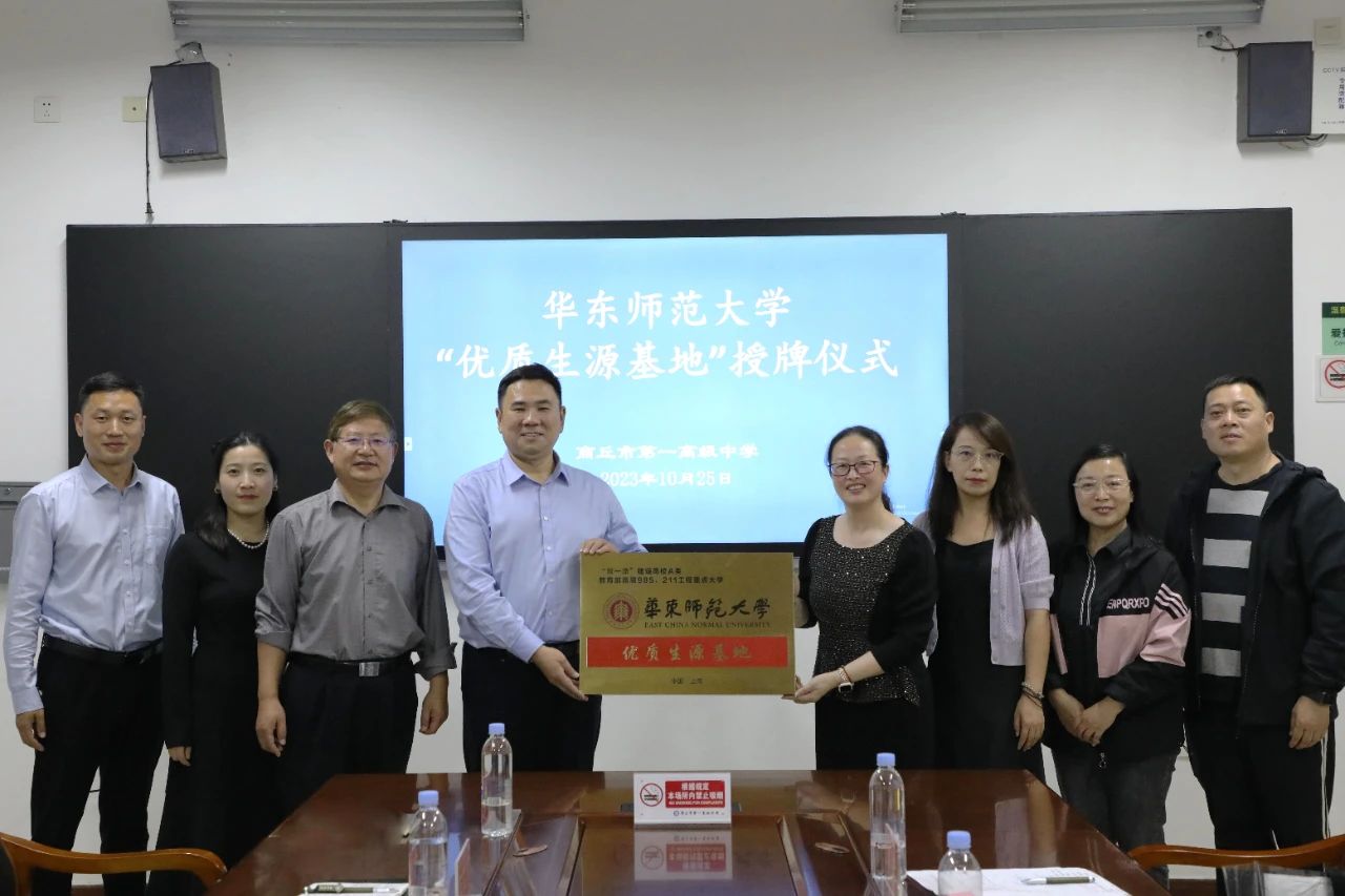 微信图片_20231103182154.jpg