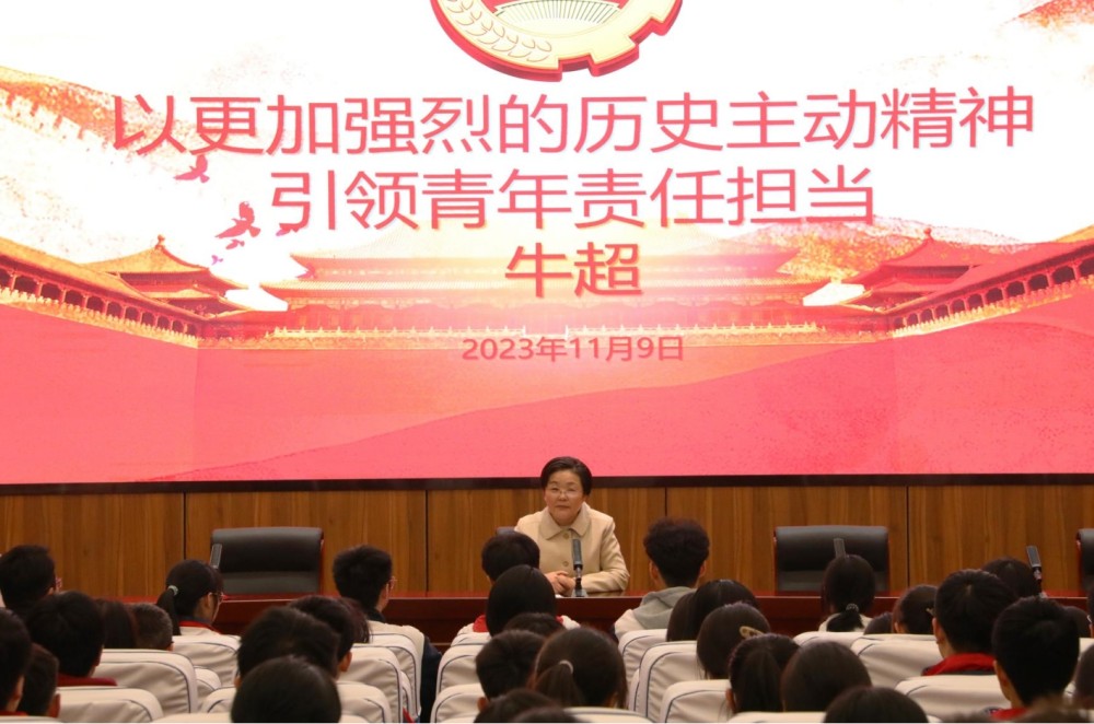 微信图片_20231122155553.png