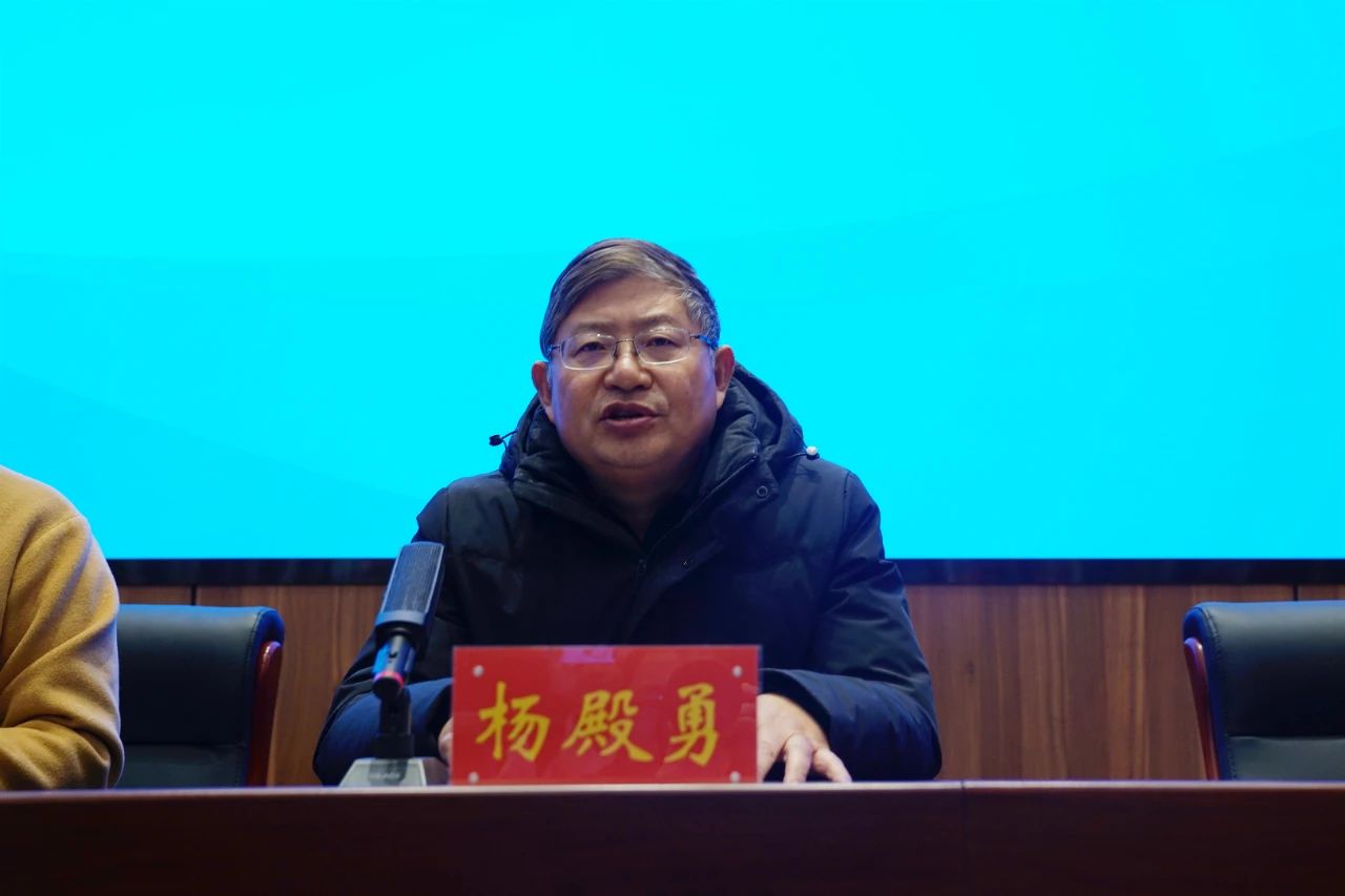微信图片_20231128112715.jpg
