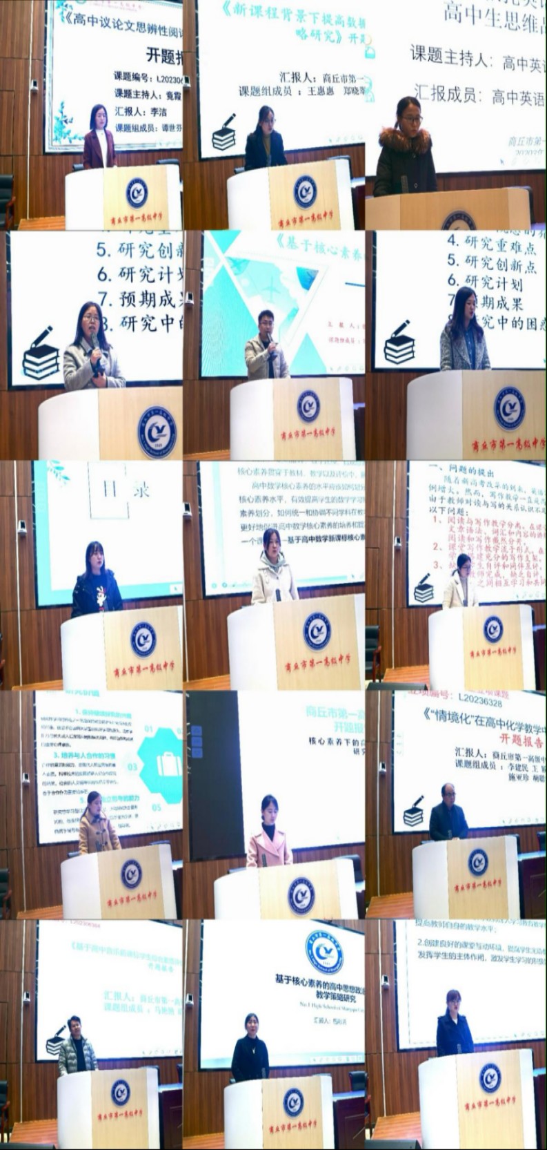 微信图片_20231128112729.png