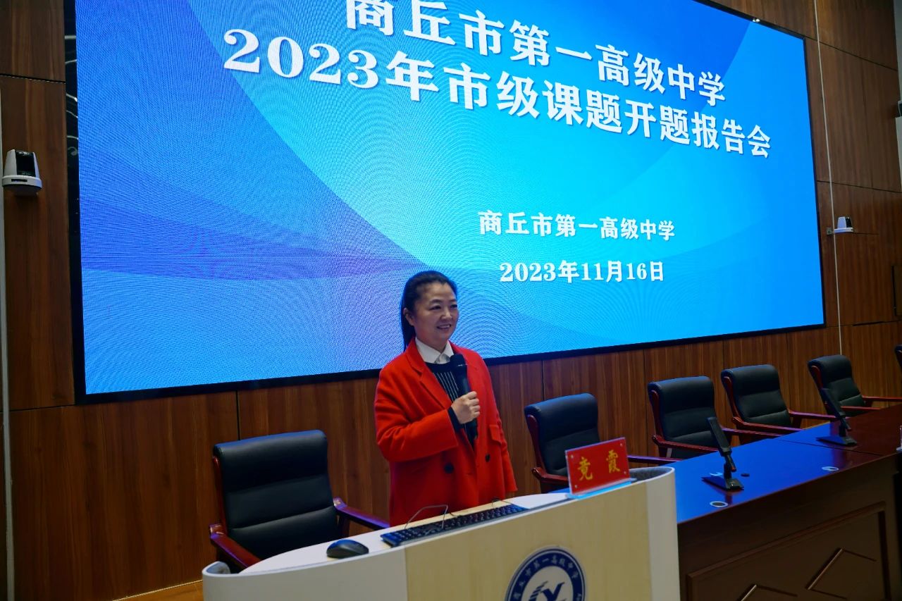 微信图片_20231128112719.jpg