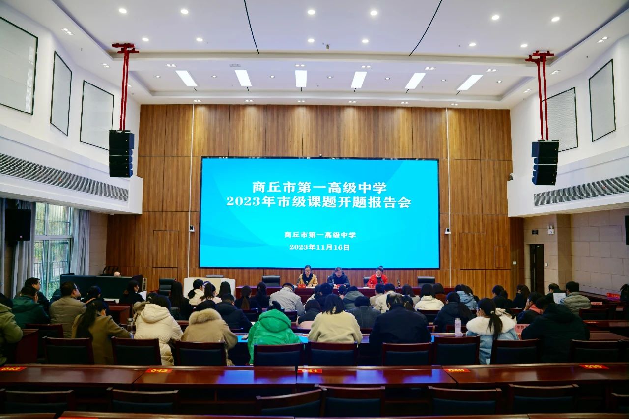 微信图片_20231128112710.jpg