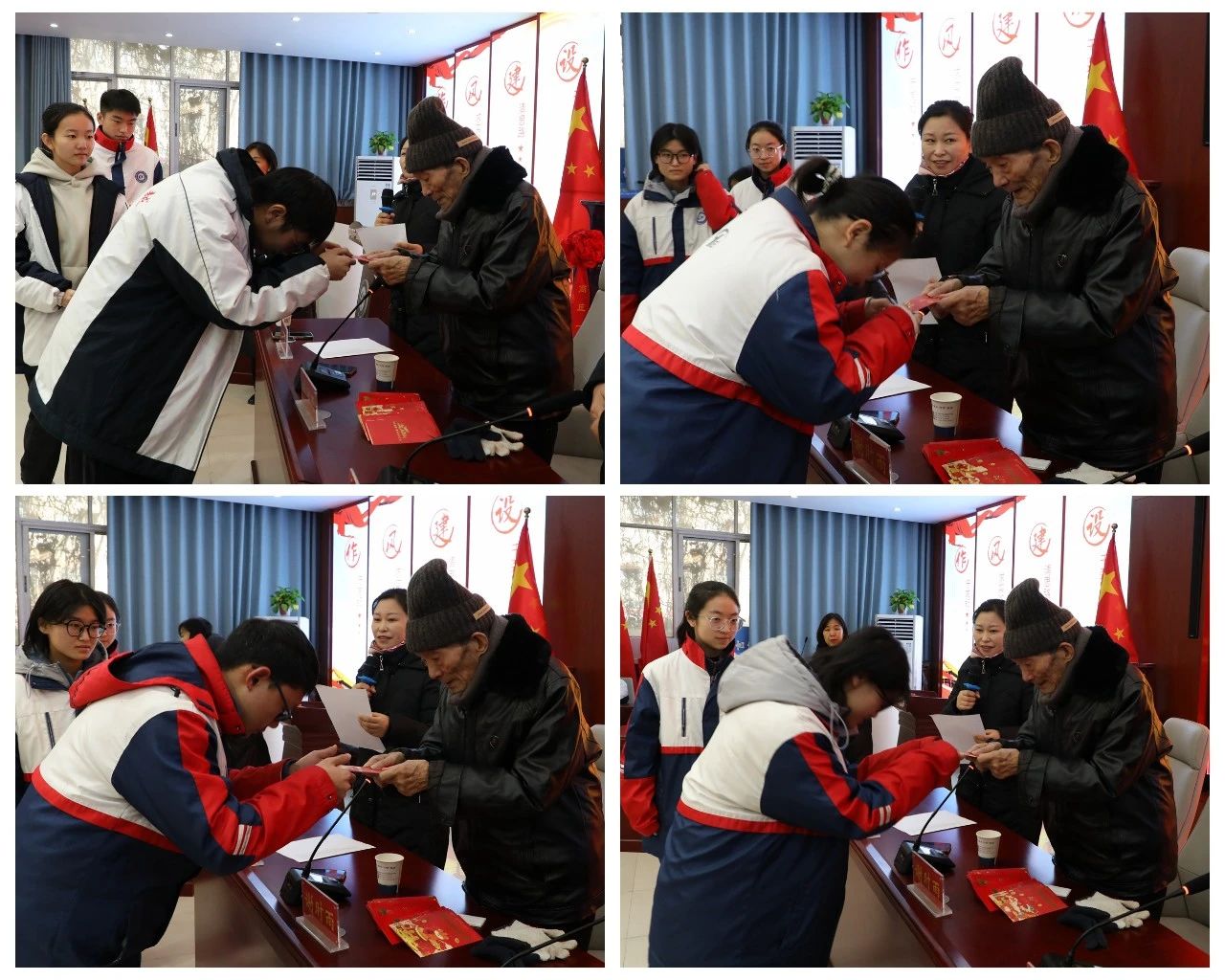 微信图片_20240105181453.jpg