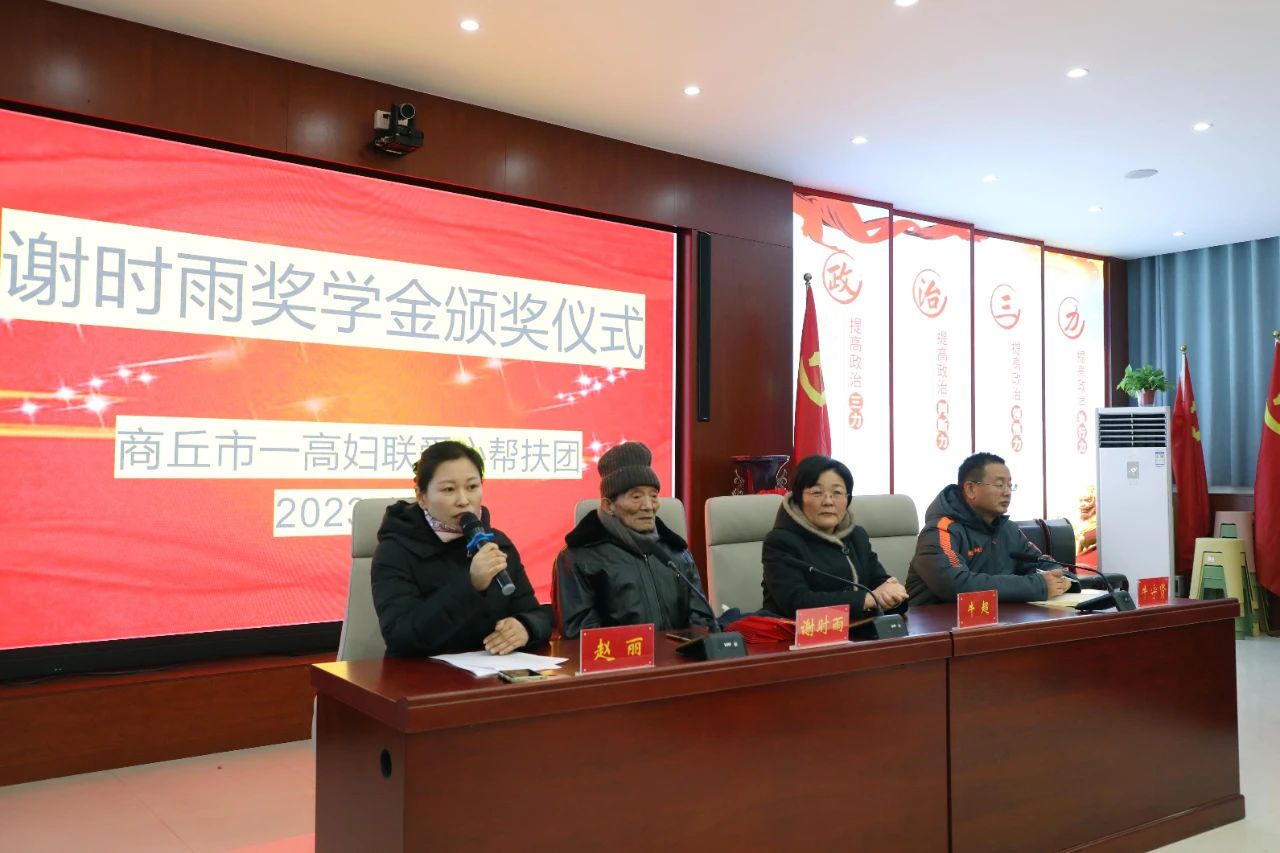 微信图片_20240105181446.jpg