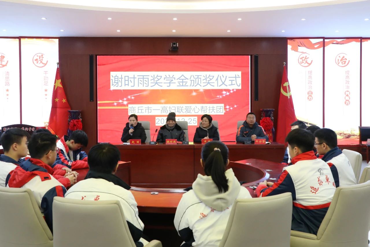 微信图片_20240105181442.jpg