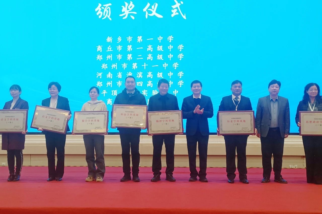 微信图片_20240112180829.jpg