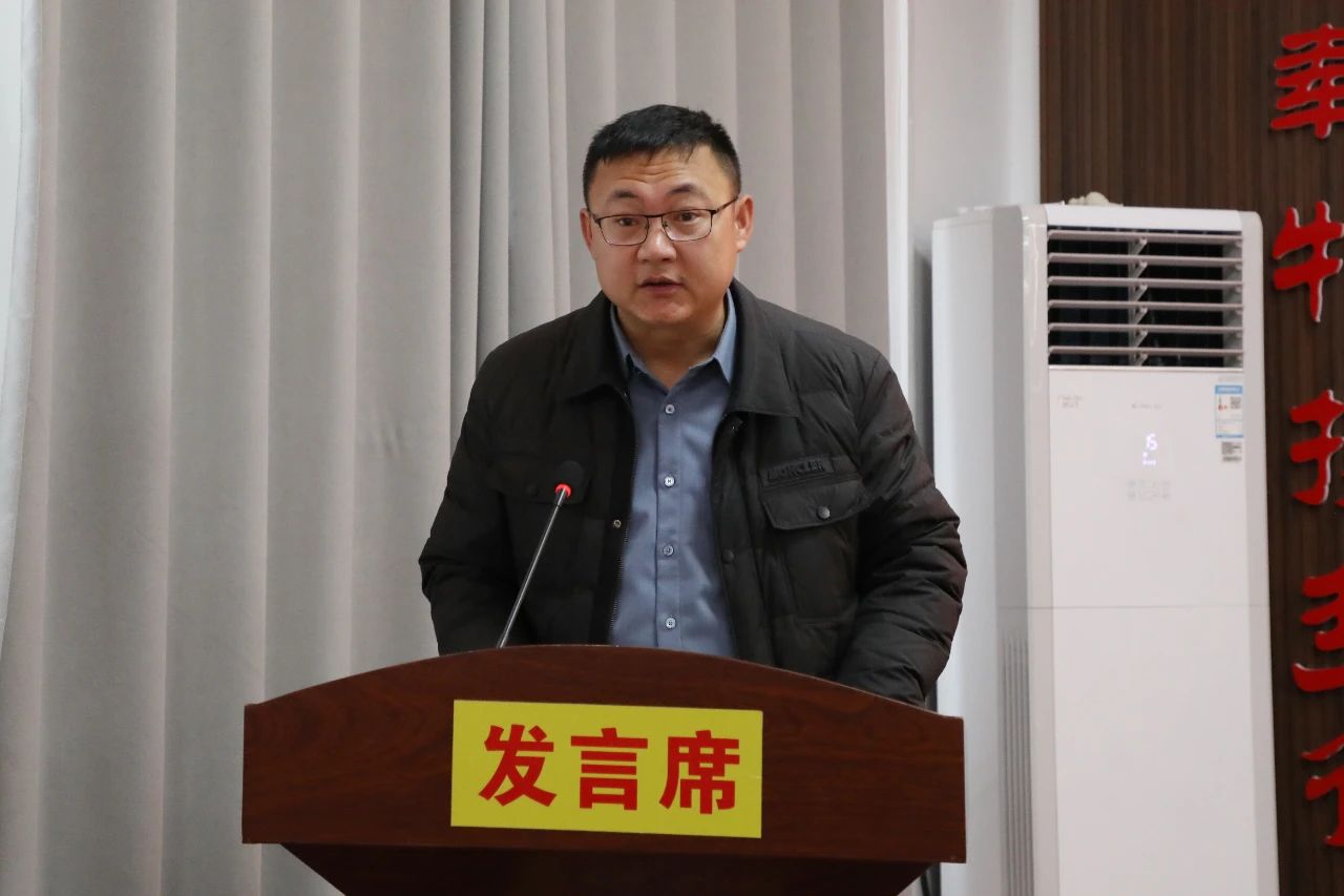 微信图片_20240112174605_1.jpg