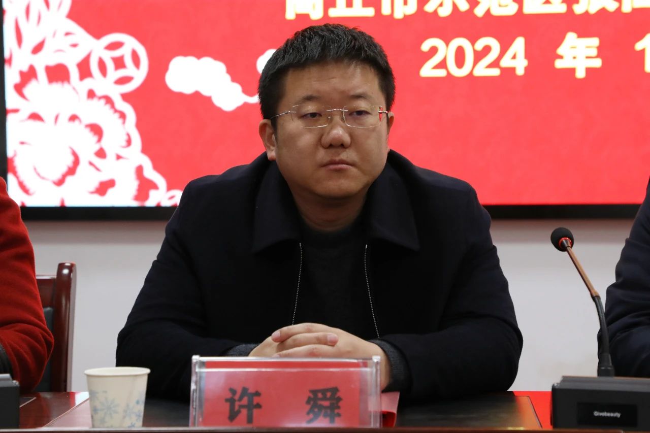 微信图片_20240112174604.jpg