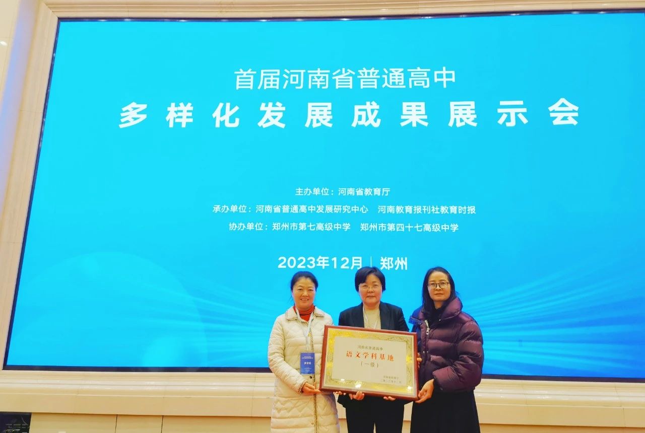 微信图片_20240112180829_1.jpg