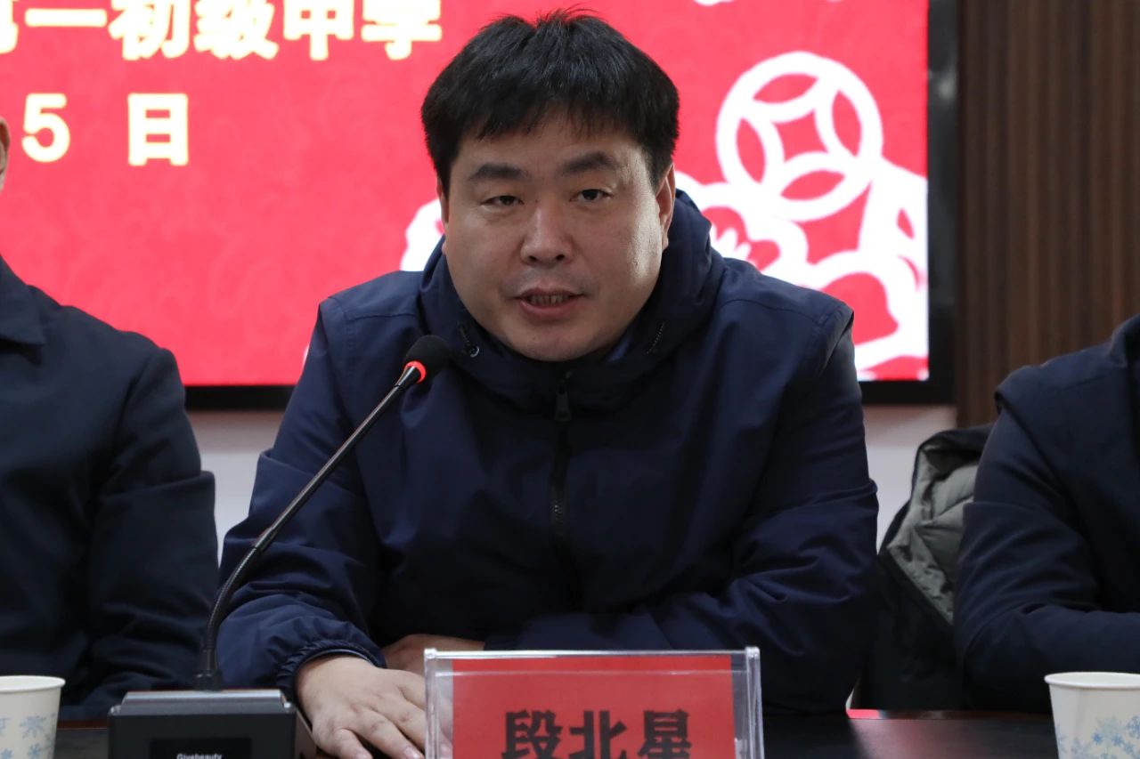 微信图片_20240112174603_1.jpg