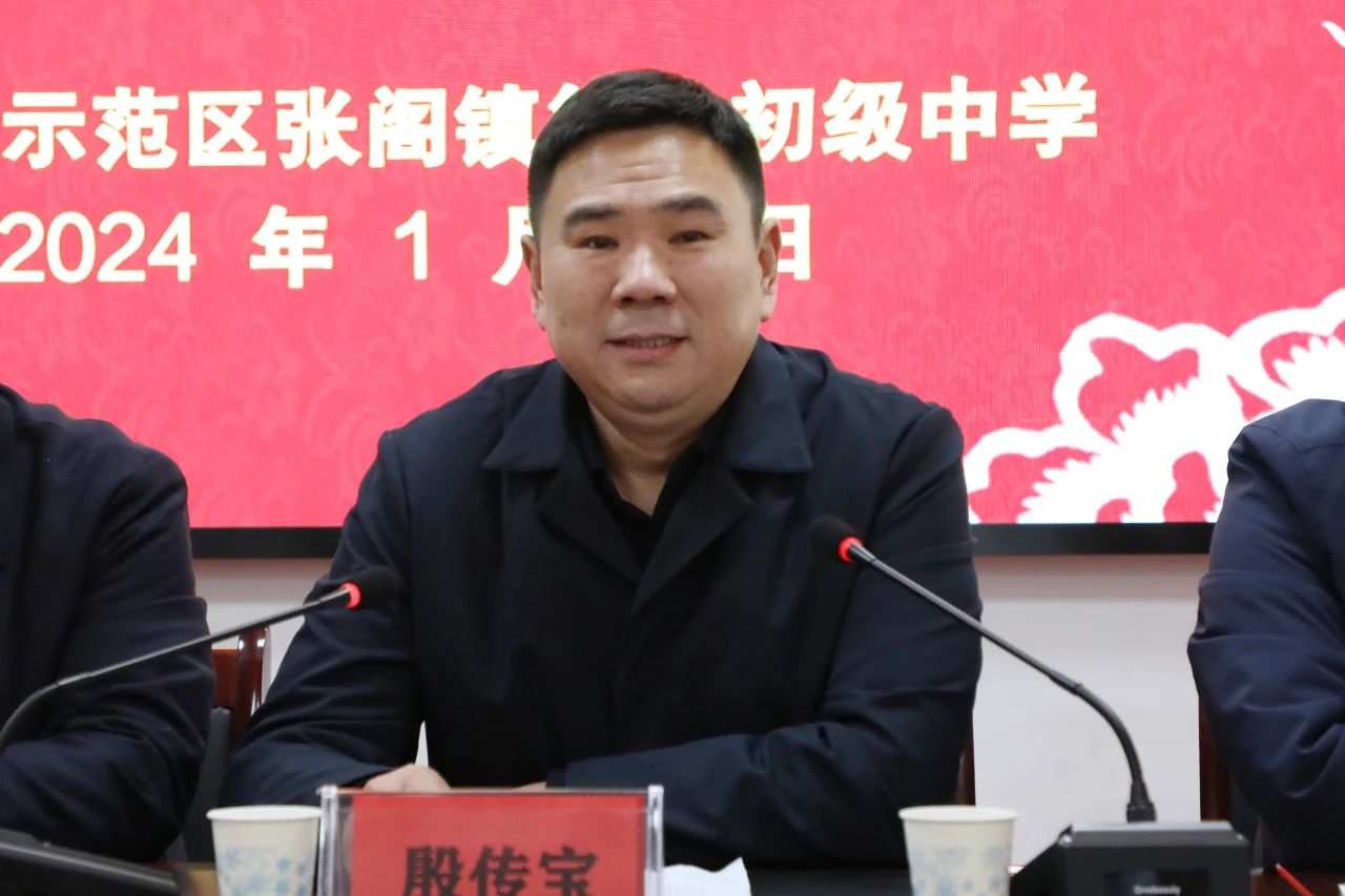 微信图片_20240112174603.jpg