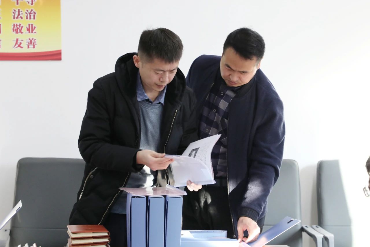 微信图片_20240112180505_1.jpg