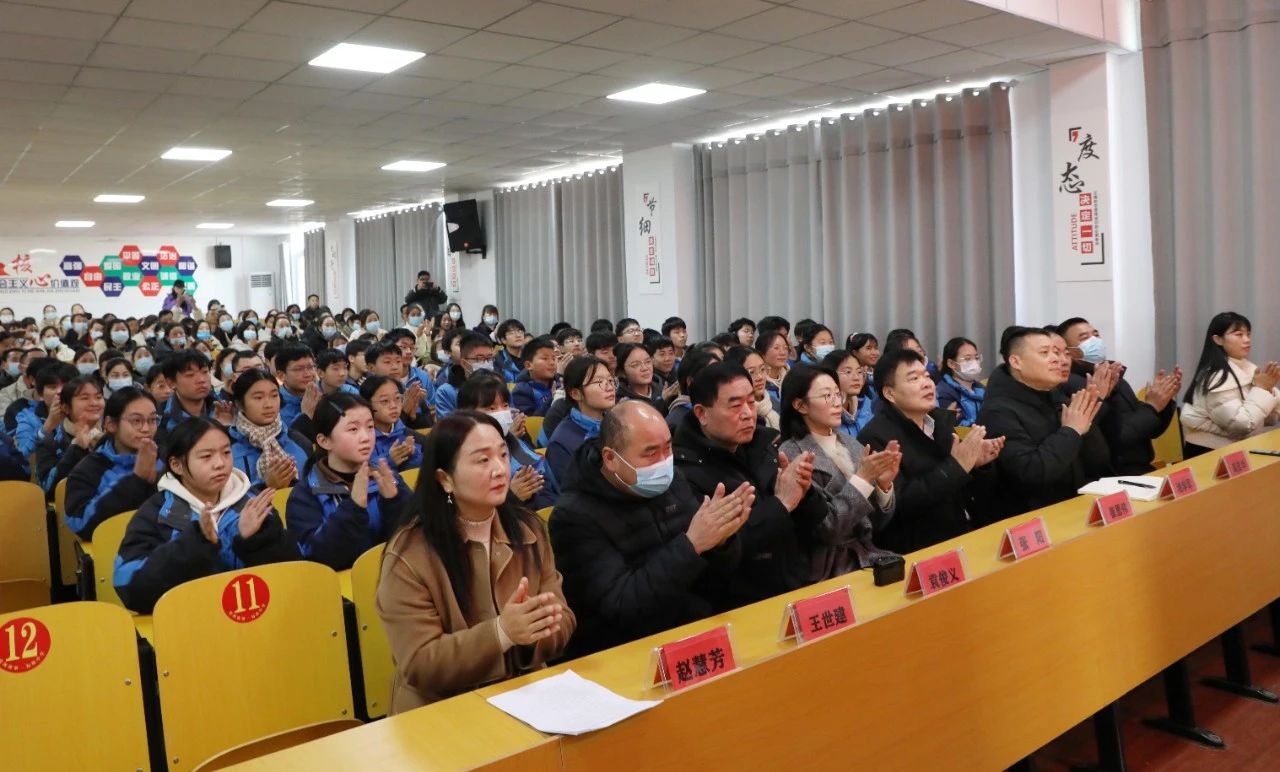微信图片_20240112174605_2.jpg
