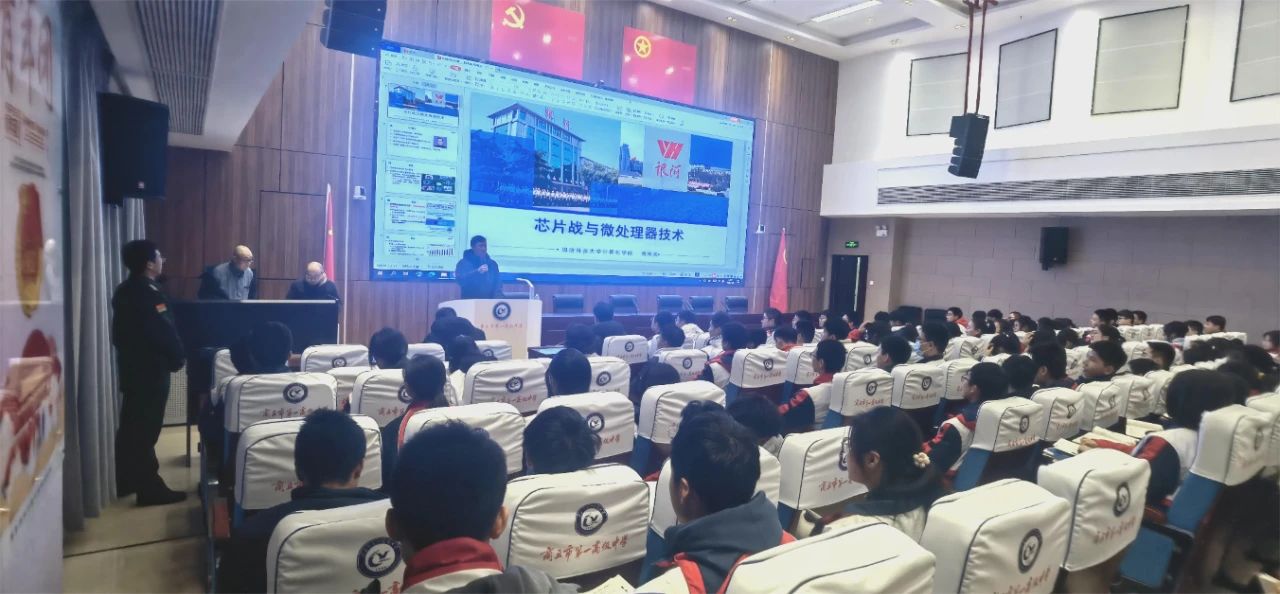 微信图片_20240118095339_1.jpg