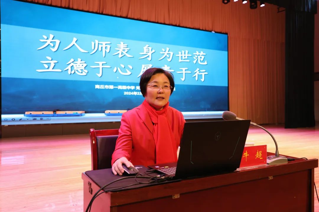 微信图片_20240310154948.jpg