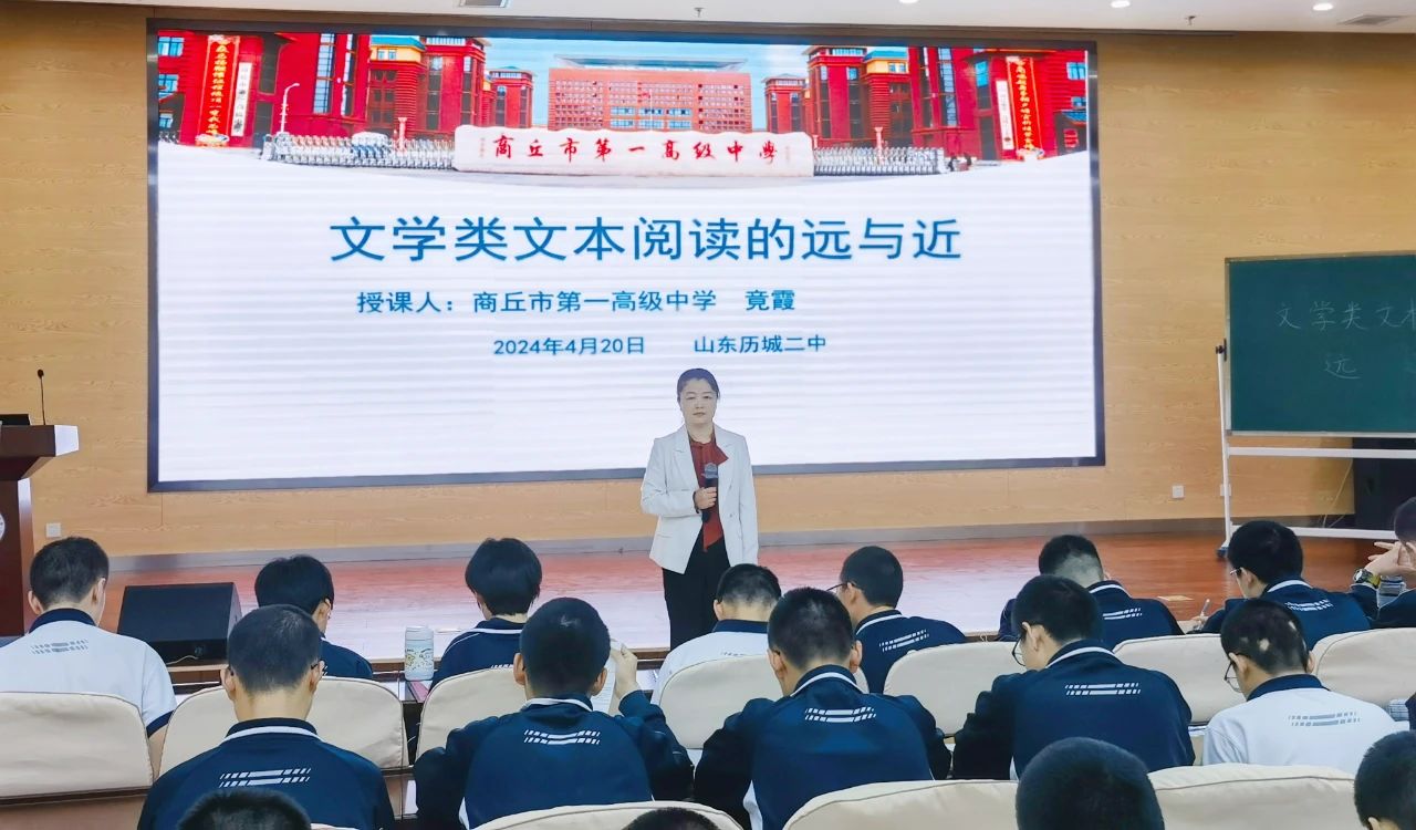 微信图片_20240429111443.jpg 微信图片_20240429111443.jpg