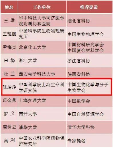 微信图片_20240506103144.jpg
