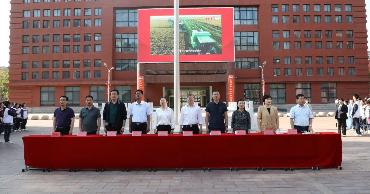 微信图片_20240514143033.jpg