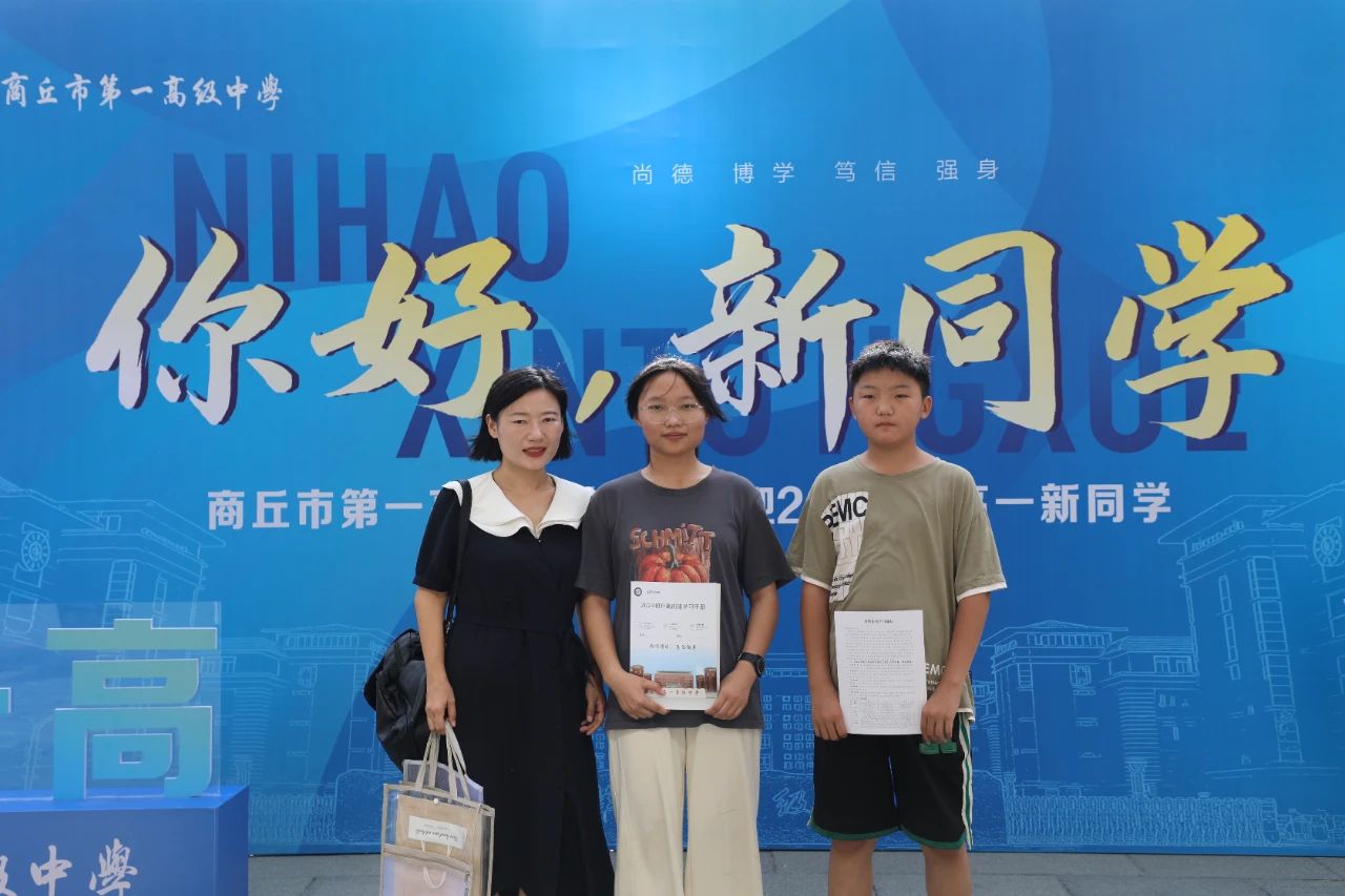 微信图片_20240831161112.jpg 微信图片_20240831161112.jpg