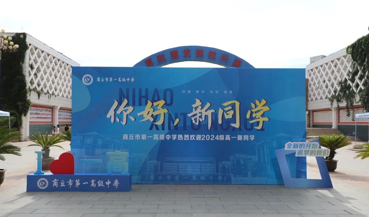 微信图片_20240831161100.jpg 微信图片_20240831161100.jpg