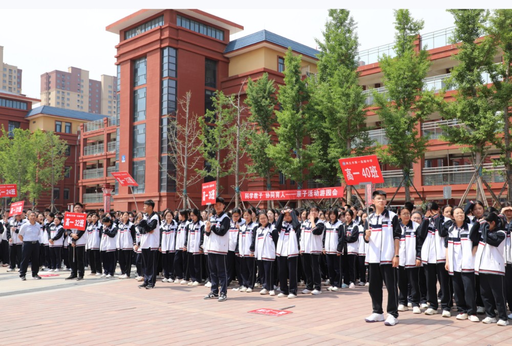 微信图片_20250514190113.png