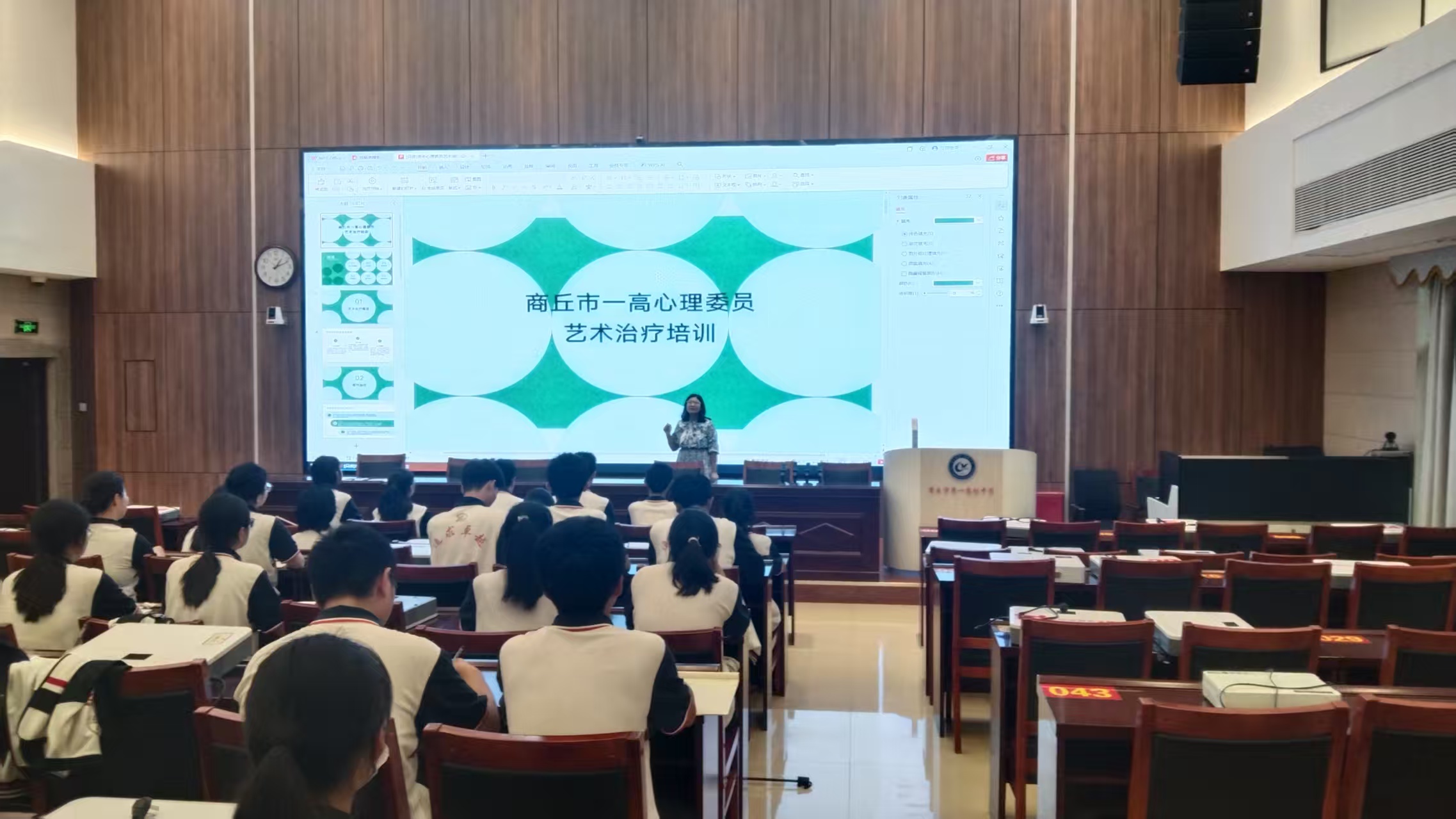 微信图片_20250619154831.jpg