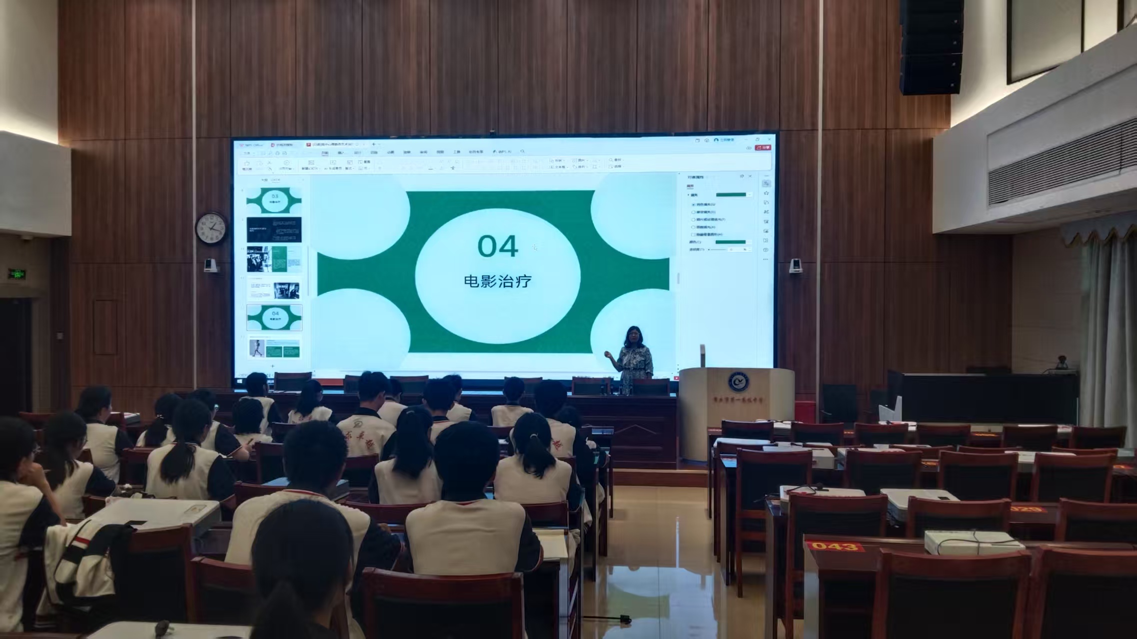 微信图片_20250619154834.jpg