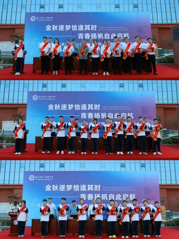 微信截图_20250924090936.png