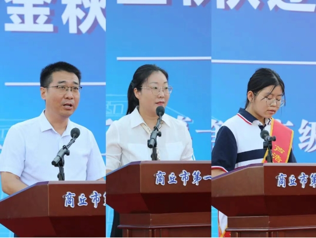 微信截图_20250924090950.png