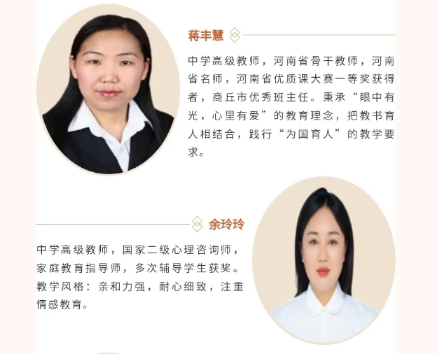 微信截图_20251009105112.png