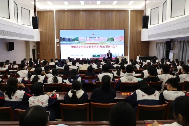 微信截图_20251117084531.png 微信截图_20251117084531.png