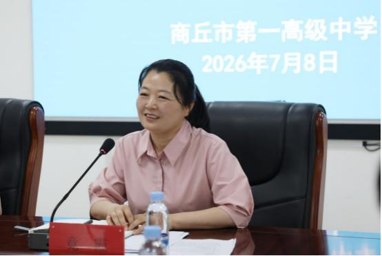 为圆满收官第三期158.png 为圆满收官第三期158.png