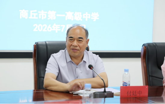 为圆满收官第三期157.png 为圆满收官第三期157.png
