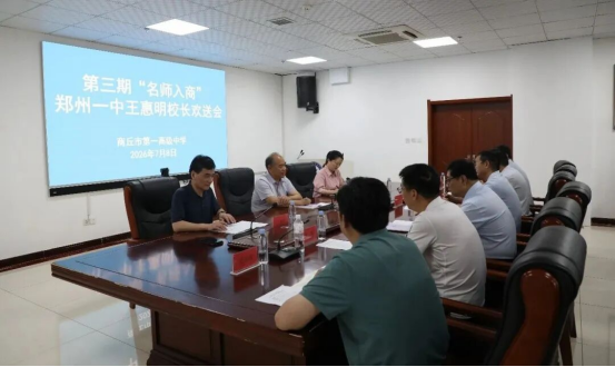 为圆满收官第三期156.png 为圆满收官第三期156.png