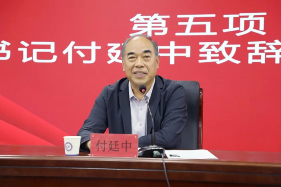 为深入贯彻落实习近平新时代中国特色社会主义思想211.png 为深入贯彻落实习近平新时代中国特色社会主义思想211.png